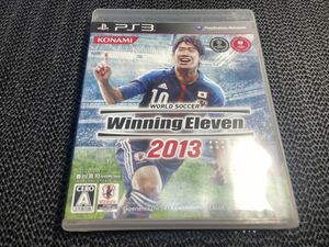 【PS3】 ワールドサッカーウイニングイレブン2013 R-337