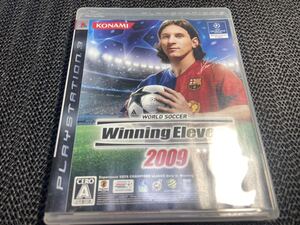 【PS3】 ワールドサッカーウイニングイレブン2009 R-340