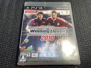 【PS3】 ワールドサッカーウイニングイレブン2010 R-348