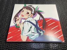 春奈るな ＣＤ付期間生産限／アイヲウタエ M-93_画像2