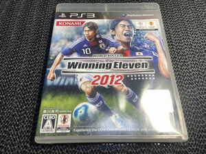 【PS3】 ワールドサッカーウイニングイレブン2012 R-353