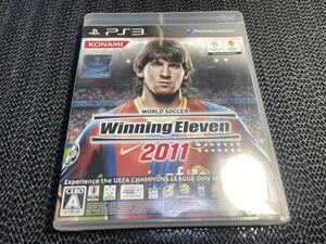 【PS3】 ワールドサッカー ウイニングイレブン 2011 R-359