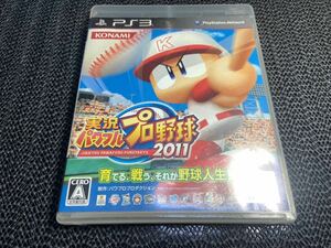 【PS3】 実況パワフルプロ野球2011 R-367