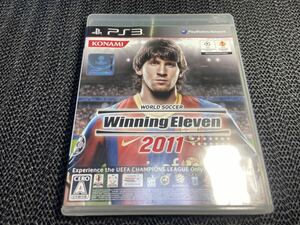 【PS3】 ワールドサッカー ウイニングイレブン 2011 R-373