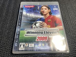 【PS3】 ワールドサッカーウイニングイレブン2009 R-375