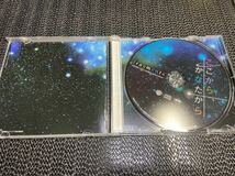 【CD】アニメ系CD　fragments / ここから、かなたから ～TVアニメ「放課後のプレアデス」エンディングテーマ M-124_画像3