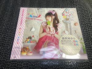 【CD】おしえて ＡｔｏＺ／田村ゆかり M-125