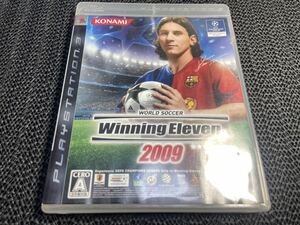 【PS3】 ワールドサッカーウイニングイレブン2009 R-397