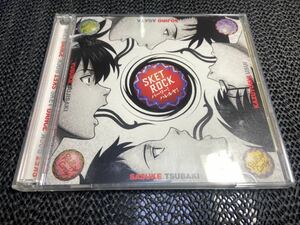 【CD】[国内盤CD] 「SKET DANCE」 第4期エンディングテーマ〜パーリー! ハレルヤ! /SKET ROCK [CD+DVD] [2枚組] M-137