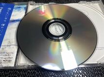 【CD】「窓際／少女／水槽／２月」 【タワーレコード限定】 ｒｏｏｔ１３． M-168_画像4