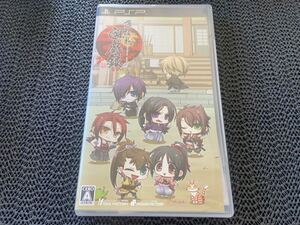 【PSP】 薄桜鬼 遊戯録 (通常版) R-450