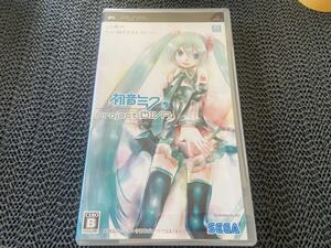 【PSP】 初音ミク -Project DIVA- R-454