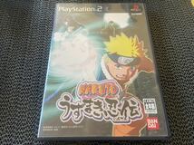 【PS2】 NARUTO -ナルト- うずまき忍伝 R-471_画像1