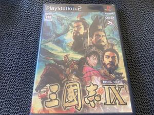 【PS2】 三國志IX R-474