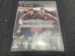 【PS3】 ワールドサッカーウイニングイレブン2010 R-498