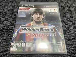 【PS3】 ワールドサッカー ウイニングイレブン 2011 R-499