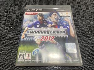 【PS3】 ワールドサッカーウイニングイレブン2012 R-500