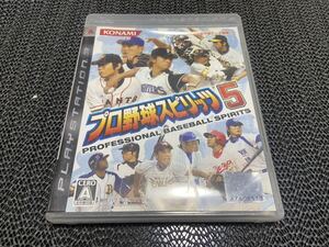 【PS3】 プロ野球スピリッツ 5 R-504