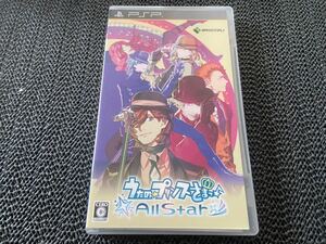 【PSP】 うたの☆プリンスさまっ♪All Star [通常版］ R-531