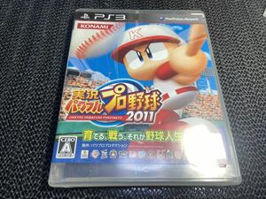 【PS3】 実況パワフルプロ野球2011 R-382
