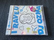 【CD】I RAVE U feat.DJ OZMA/ravex、 DJ OZMA レンタル落ち　M-153_画像1