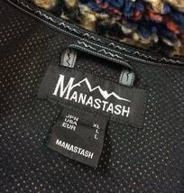 MANASTASH マナスタッシュ フリースジャケット ブルゾン 総柄 パイル ボア ブラウン系 メンズ XL_画像8