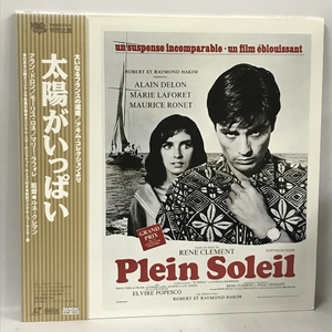 141 LD Western films sun . fully Bandai visual Alain * Delon obi attaching 2 sheets set laser disk 