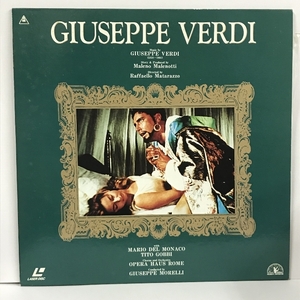 20 LD クラシック GIUSEPPE VERDI ジュゼッペ ベルディ 東映 MARIO DEL MONACO TITO GOBBI レーザーディスク