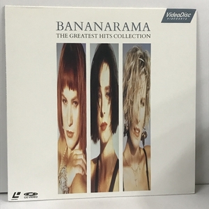 6 LD western-style music LD banana llama gray test * video *hitsu video a-tsu* Japan BANANARAMA laser disk 