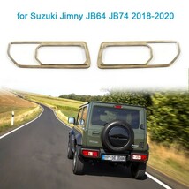 ◆ JB64 JB74 ◆　テールランプ　メッキカバー　スズキ　ジムニー　　◆_画像2