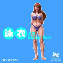 【送料無料】1/24 水着 グラビア ロング セクシー 少女 H69mm ミニチュア フィギュア プラモデル ガレージキット 未塗装 未組立_画像1