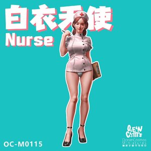 【送料無料】1/24 ナース 看護師 セクシー 少女 H73mm ミニチュア フィギュア プラモデル ガレージキット 未塗装 未組立