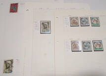 イタリア切手　１９７５年～１９８０年　使用済み　９枚_画像1