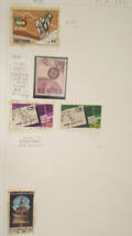 イタリア切手　１９６６年～１９６９年　使用済み　１５枚_画像5