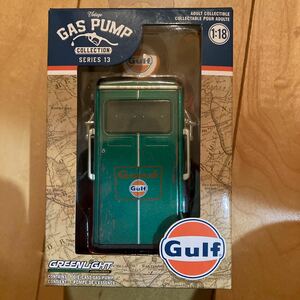 GREENLiGHT グリーンライト　Gulf ガルフ　GAS PUMP 1:18