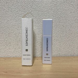 シーボン コンセントレートプラス ナイトセラム　50ml 