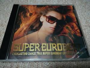 SUPER EUROBEAT VOL.207 / スーパーユーロビート / 送料込