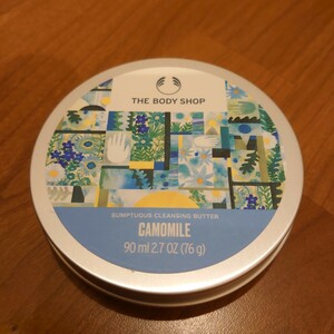 【即決】新品未開封☆THE BODY SHOP☆ザ・ボディ・ショップ☆サンプチュアス クレンジングバター CA☆カモマイル☆90ml