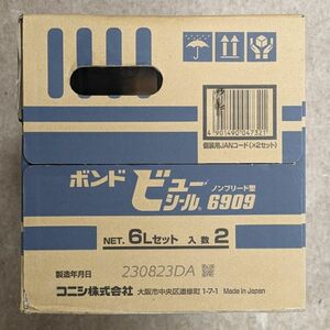 コニシ ボンド ビューシール １箱6Lセットx2 建築用シーリング材 231106記載