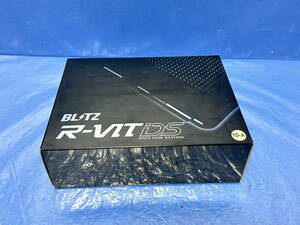 BLITZ R-VIT DS データリンクステーション ブリッツ モニターディスプレイ出力追加メータープレミアムブラック