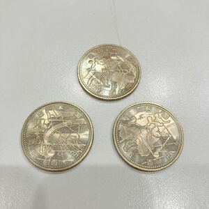 ★記念硬貨 [ 2002 FIFA ワールドカップ 500円 ニッケル黄銅貨 全3種揃 ] 1500円、平成14年発行 未使用 五百円