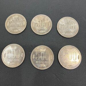 旧硬貨 昭和64年 昭和六十四年 500円 五百円玉 1989年 日本　6枚セット　額面3000円