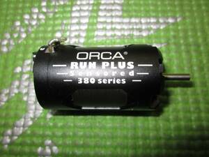 時間厳守・同梱不可プロスペック ORCA 10.5T/4150KV 380 センサード ブラシレスモーター中古ジャンク扱い