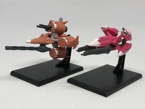 ガンダムコレクション5 メビウス・ゼロ 10 エグザス 2種