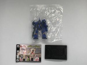 ○ガンダムコレクション10 レズン専用ギラ・ドーガ(シークレット)ギラドーガ