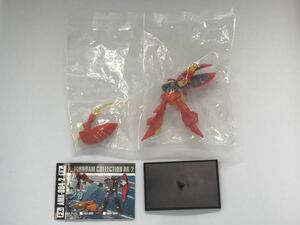 ○ガンダムコレクションDX2 キュベレイMk-Ⅱ(プルツー専用機 赤)シークレット
