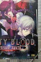 EXOLE MELTY BLOOD Actress Againポスター_画像5