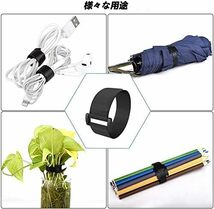 【残りわずか】 結束バンド 伸縮ベルト ゴムバンド 荷物固定ベルト マジック式 荷造りベルト 耐久性アップ 強力調整でき 荷締めベ_画像7