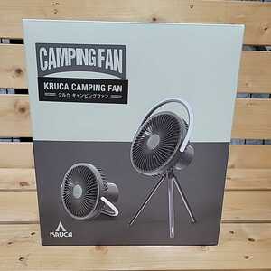N7081 unopened KRUCA multifunction camping fan BLF43033