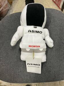 新品　ASIMO アシモ HONDA ホンダ ハンドパペット 